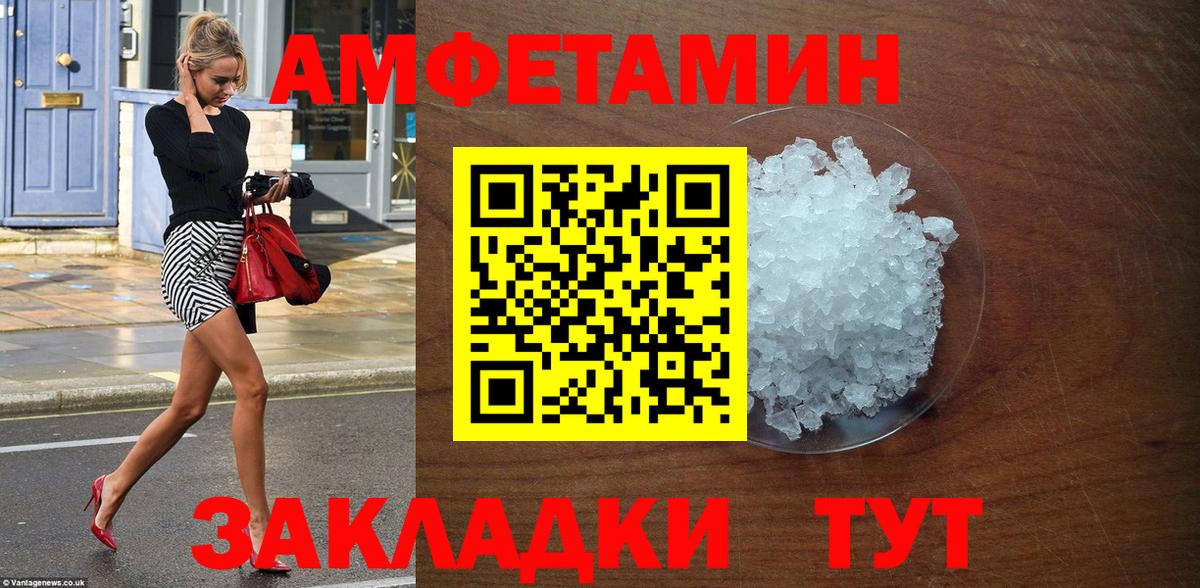 ТГК  Cocaine  ГЕРОИН  Вход с VPN  МАРИХУАНА  Коломна  Гашиш  Мефедрон кристаллы 