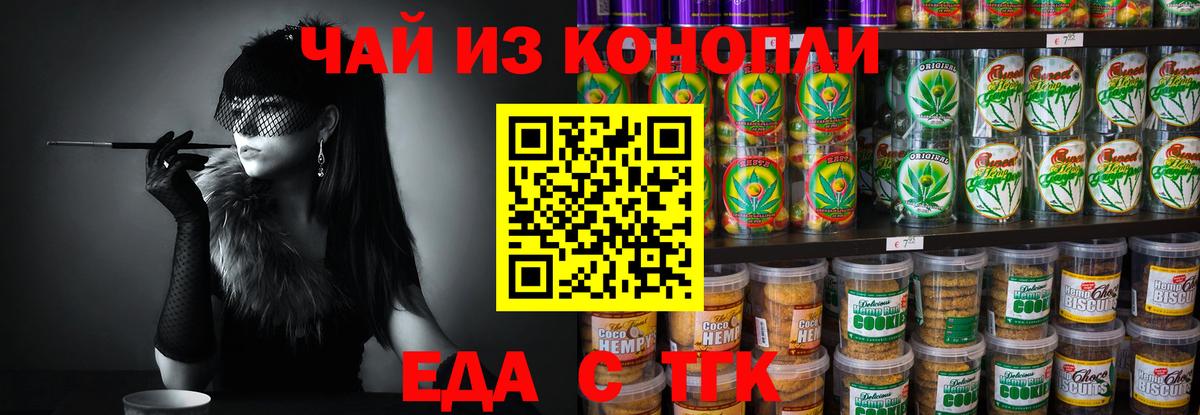 МЕТАДОН Коломна