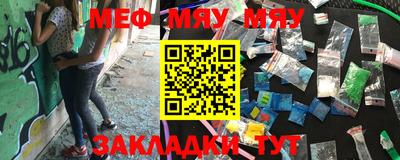 хмурый Кимры