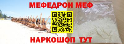 хмурый Кимры