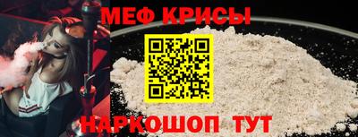 хмурый Кимры