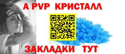 кокаин перу Кингисепп