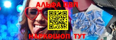 кокаин перу Кингисепп