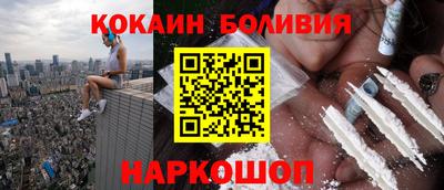хмурый Кимры