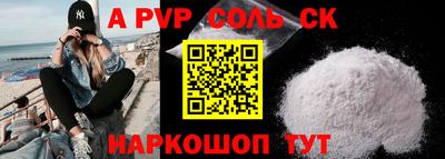 МДПВ Комсомольск-на-Амуре