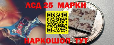 кокаин перу Кингисепп