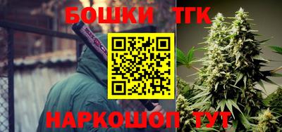 кокаин перу Кингисепп