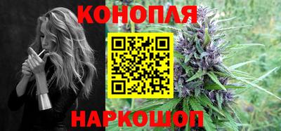 кокаин перу Кингисепп
