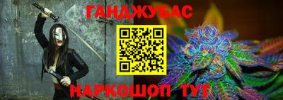 хмурый Кимры