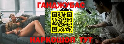 спайс Коммунар