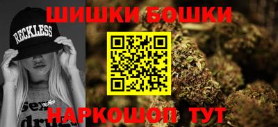 кокаин перу Кингисепп