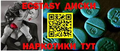 МДМА Конаково