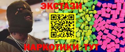 хмурый Кимры