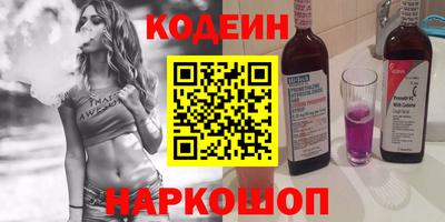 хмурый Кимры