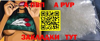 хмурый Кимры