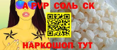 хмурый Кимры