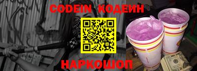 хмурый Кимры