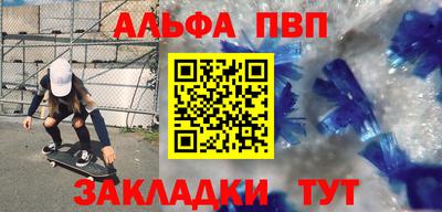 кокаин перу Кингисепп