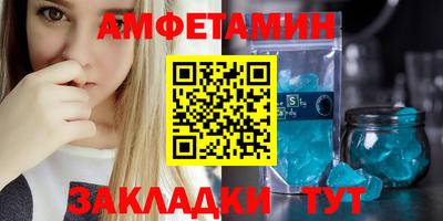 кокаин перу Кингисепп