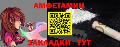 кокаин перу Кингисепп