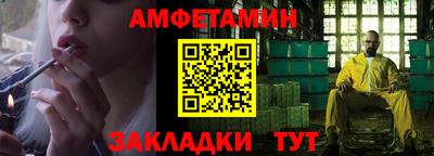 хмурый Кимры