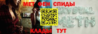 хмурый Кимры