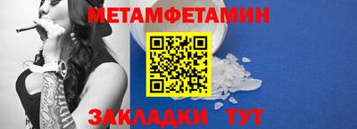 МДПВ Комсомольск-на-Амуре