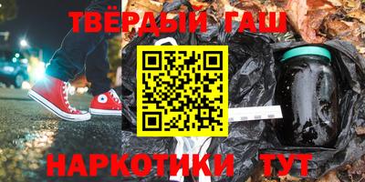 МДМА Конаково