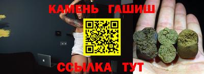 кокаин перу Кингисепп