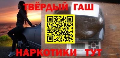 хмурый Кимры