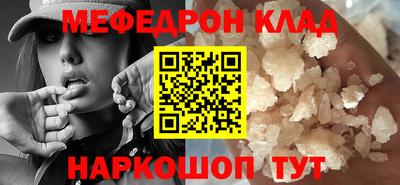 кокаин перу Кингисепп