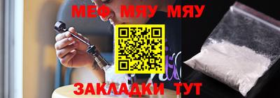 хмурый Кимры