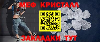 хмурый Кимры