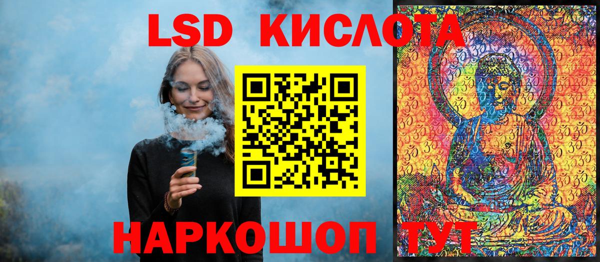 Марки N-bome 1,5мг  Вход с VPN  Марки N-bome 1,5мг  Марки 25I-NBOMe  Коломна 